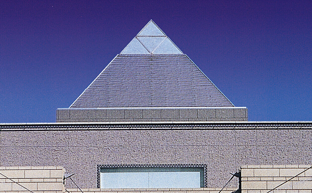 Mito Museum