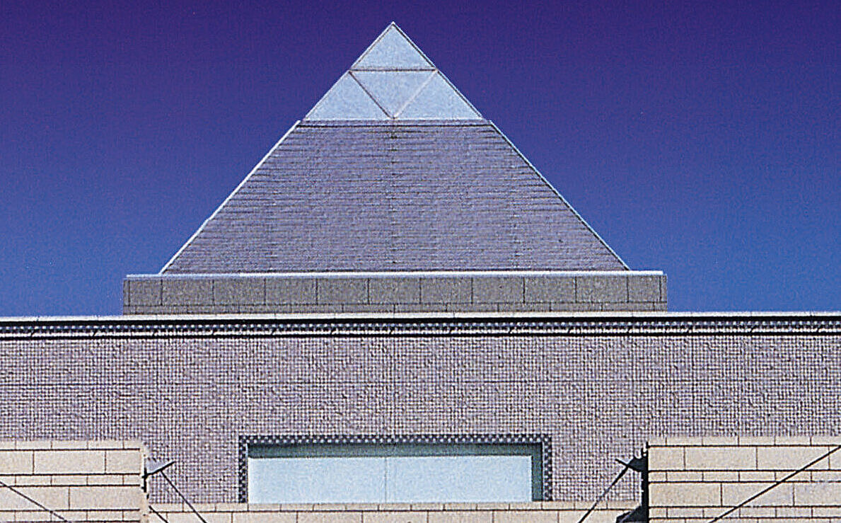 Mito Museum