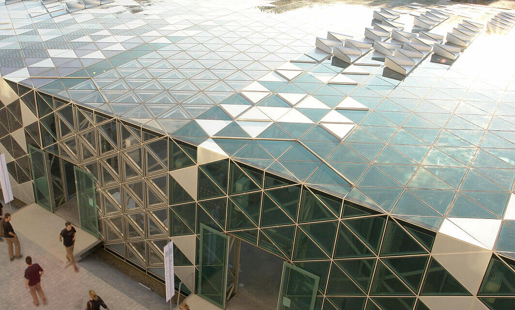 Cité du Design