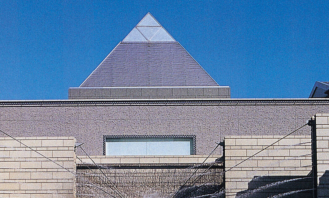 Mito Museum