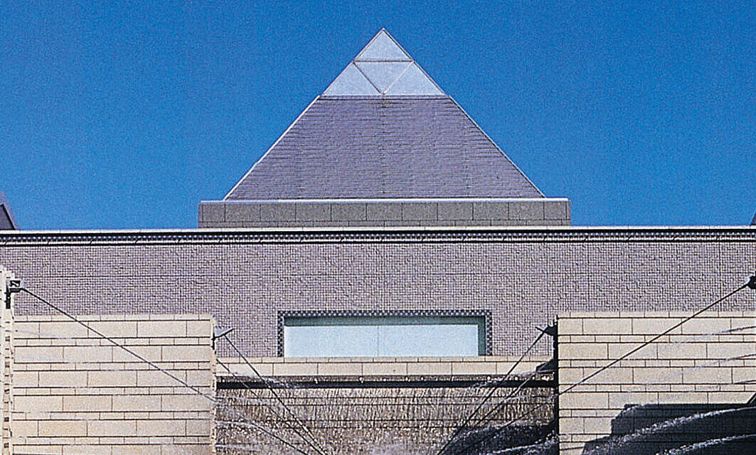 Mito Museum