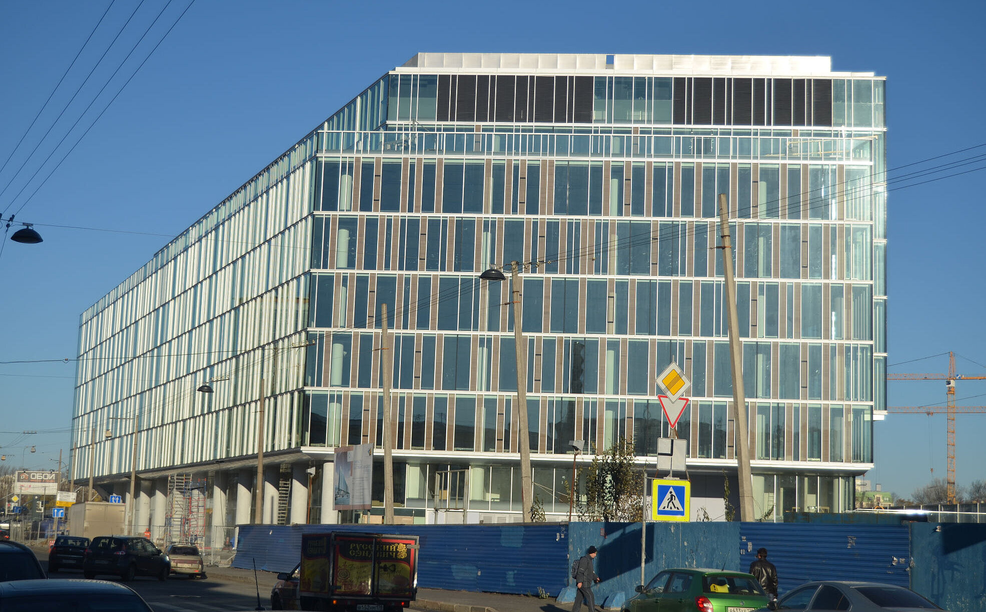 Trinity Business Center