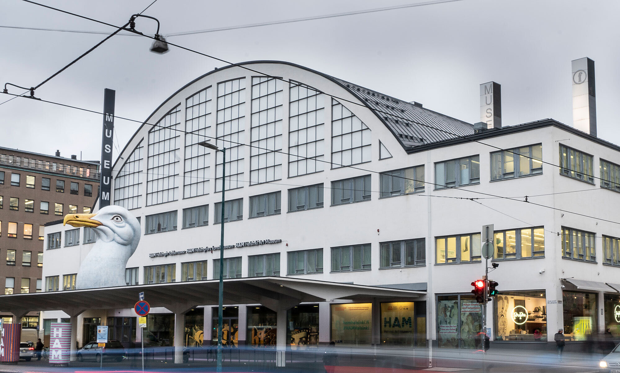 HAM Helsinki Art Museum