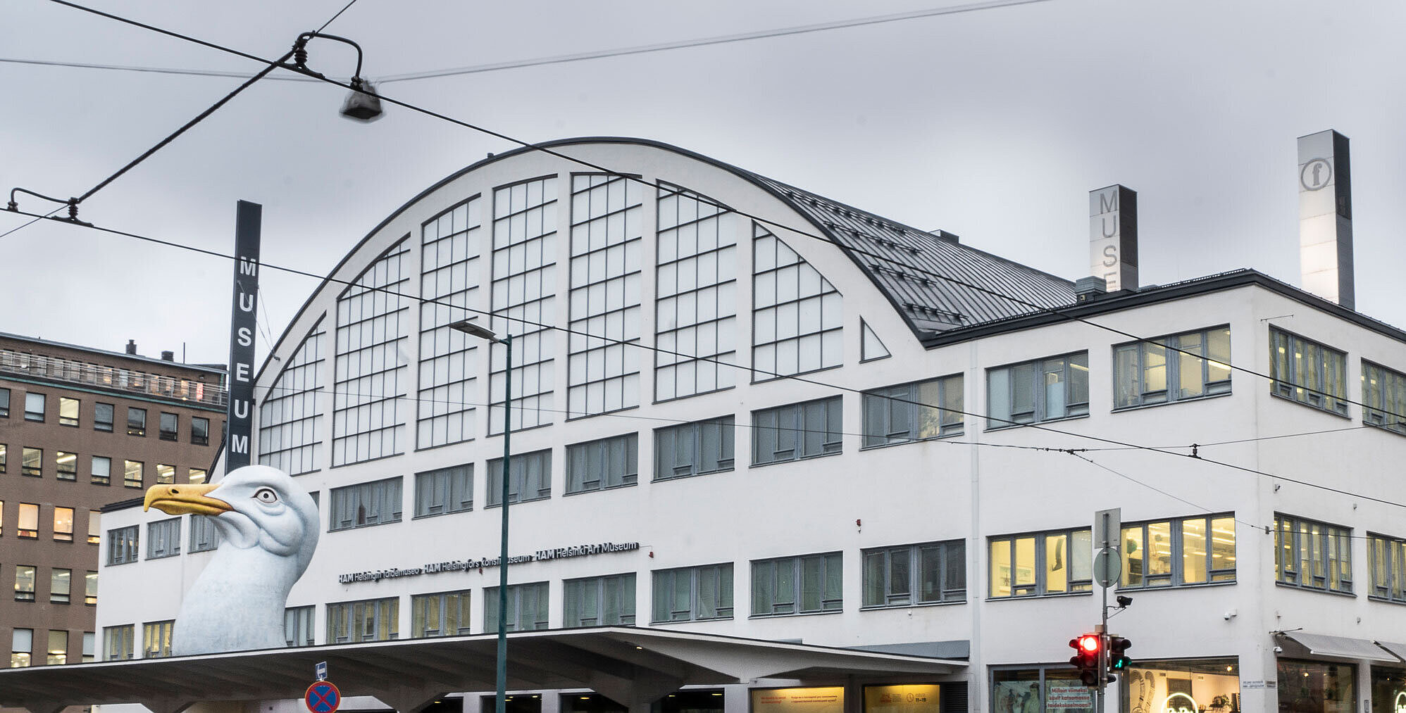HAM Helsinki Art Museum