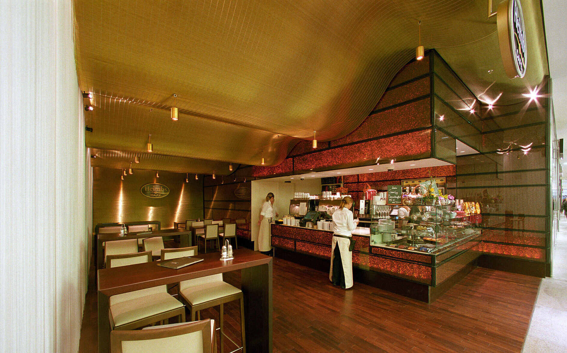 Heimbs Flagship Store