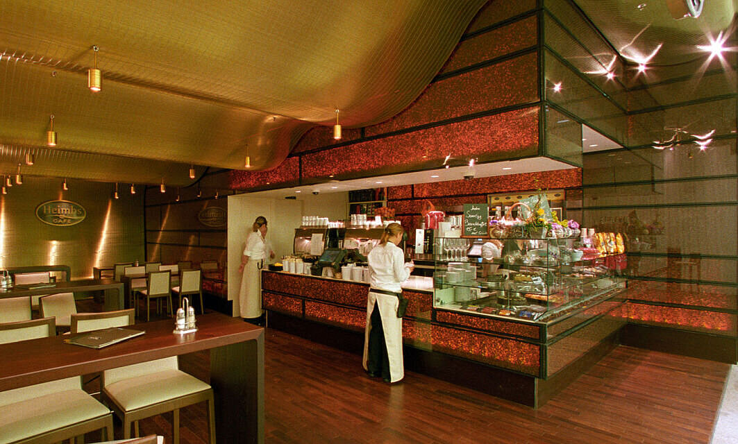 Heimbs Flagship Store