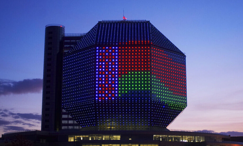 National Library of Belarus